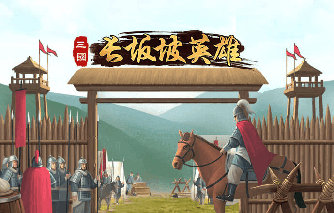博鱼体育手机版